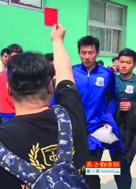“关于曼联，我想澄清一下他们寻找前锋的情况。